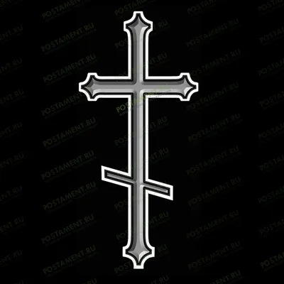 Картинка креста на памятник 93011