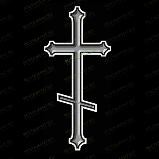 Картинка креста на памятник 93011
