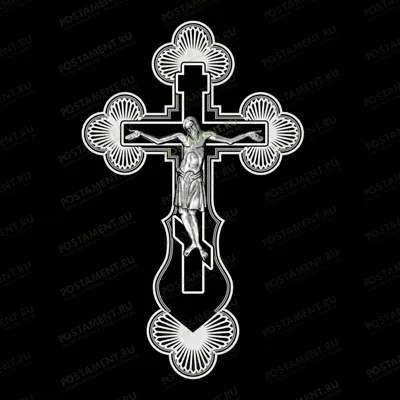 Крестик с распятием для гравировки на памятнике 93023