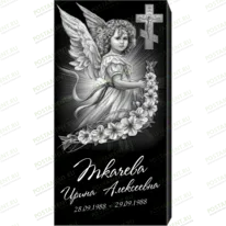 Комплексное оформление на памятник 95116