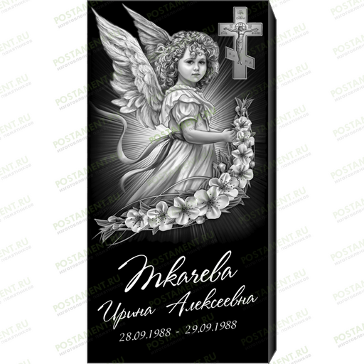 Комплексное оформление на памятник 95116