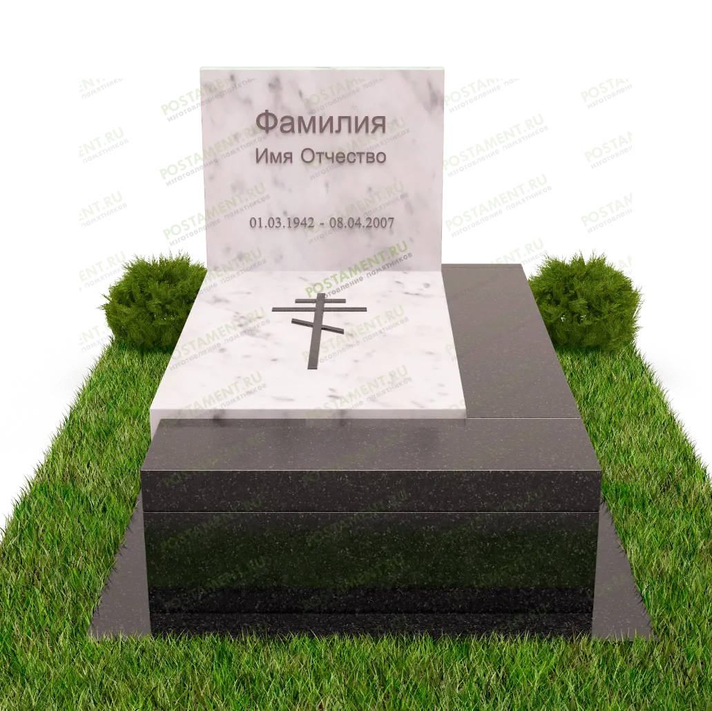 Европейский комплекс маленький недорогой 18869