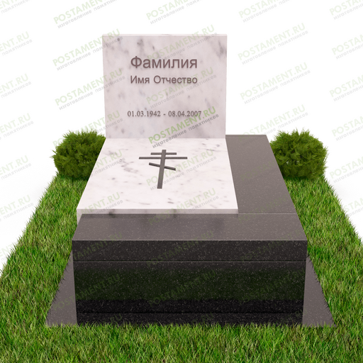 Европейский комплекс маленький недорогой 18869