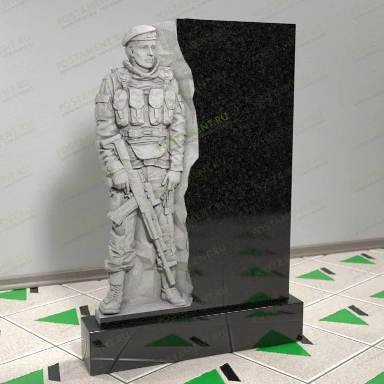 Скульптура памятник военного 13137