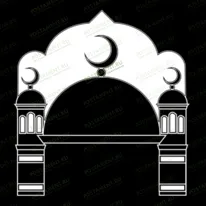 Мечеть с полумесяцем 97007