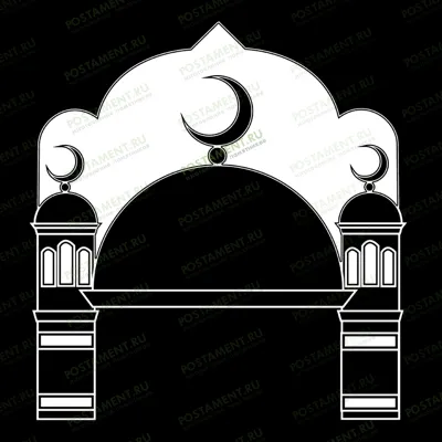 Мечеть с полумесяцем на исламский памятник