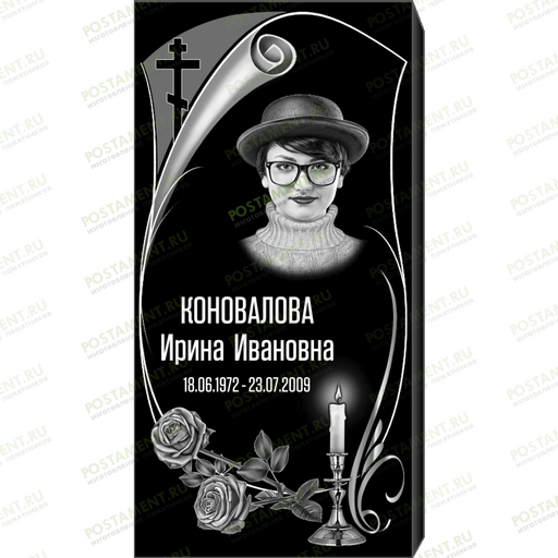 Комплексное оформление на памятник 95135