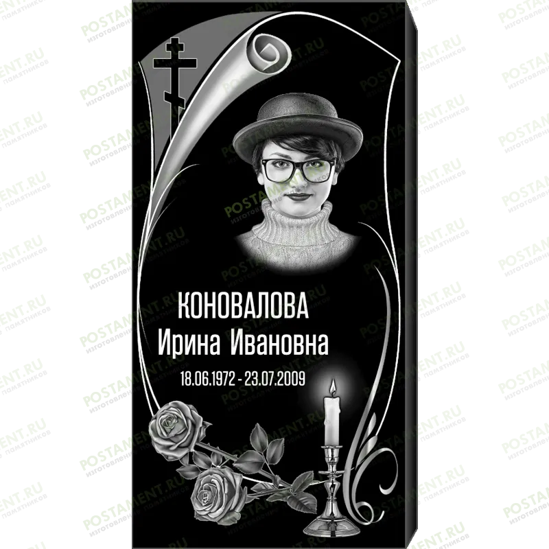 Комплексное оформление на памятник 95135