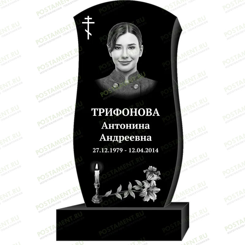 Женский памятник комплексное оформление 95338