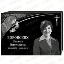 Комплексное оформление на памятник 95148