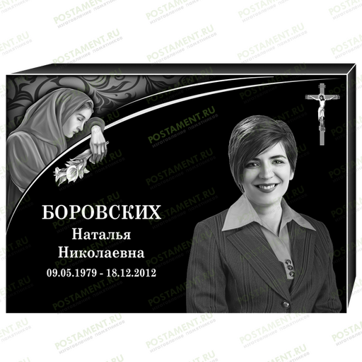 Комплексное оформление на памятник 95148