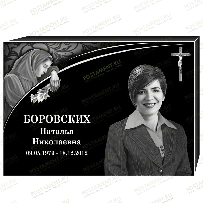 Комплексное оформление на памятник 95148