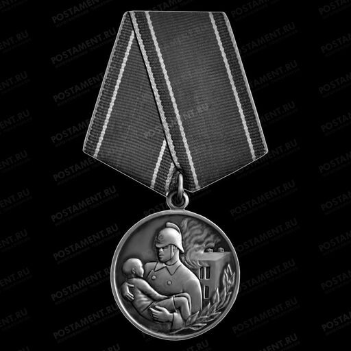 Медаль Адмирал Нахимов 91582