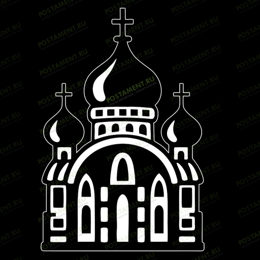 Храм для изображения на памятнике 91330
