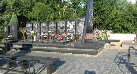 Брусчатка на могилу