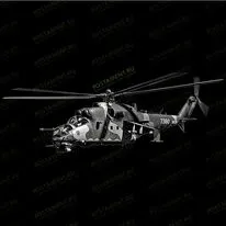 Вертолет МИ-24 91507