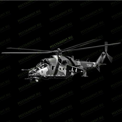 Вертолет МИ-24 на памятник 91507