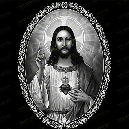 Икона Иисус на надгробие 98038