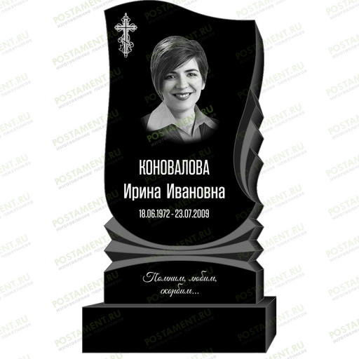 Вертикальный памятник вариант оформления 95340