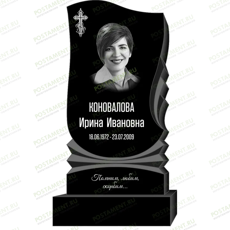 Вертикальный памятник вариант оформления 95340