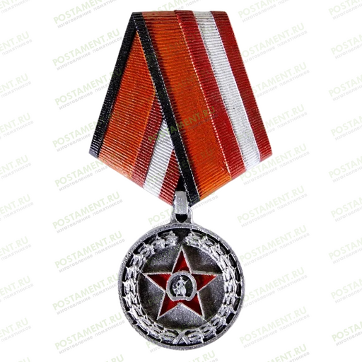 Медаль СВО накладка на памятник 83305