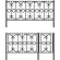 Высокое ограждение ритуальное 33019