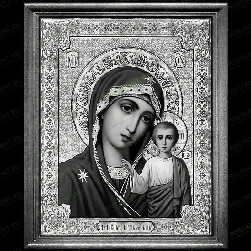 Казанская икона Божией Матери для гравировки на памятник 98011