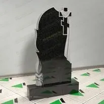 Памятник на могилу № 12311