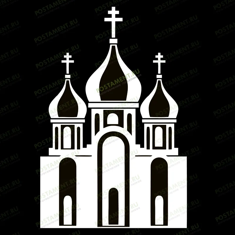 Силуэт храма на памятник