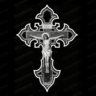 Крест с распятием Иисуса Христа на памятник 93024