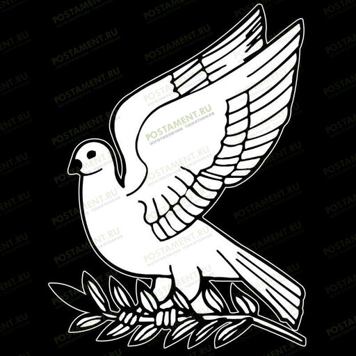 Гравировка голубя пример на памятник 91102