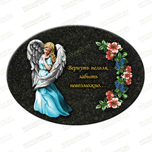 Ангел из керамики на памятник 91993