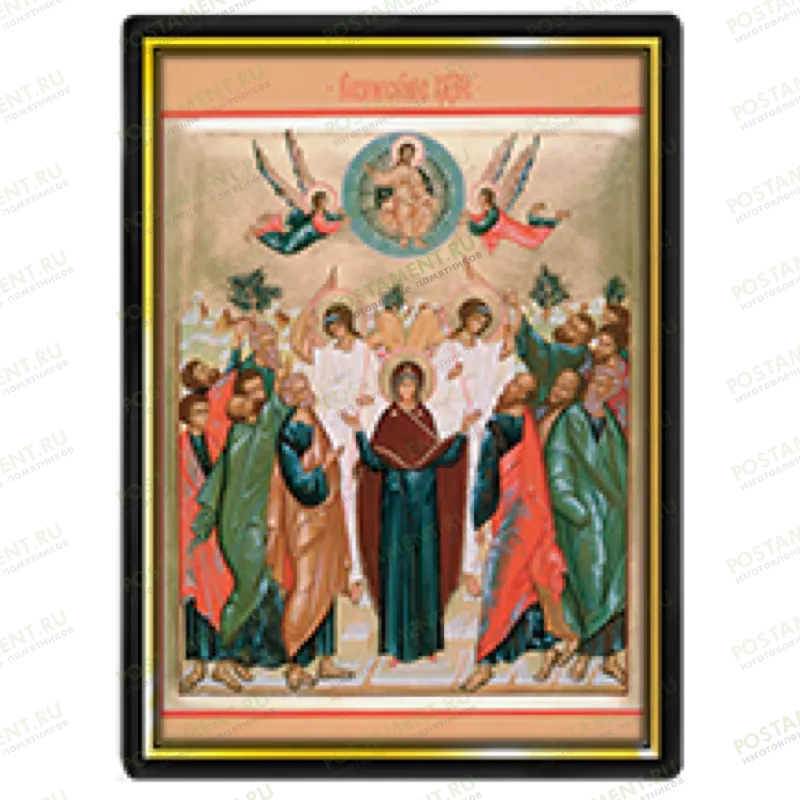 Икона Вознесения Господня на памятник