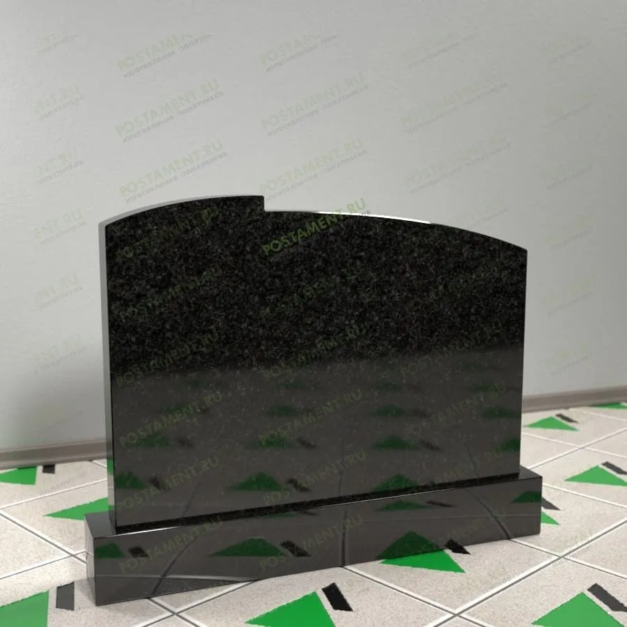 Памятник гранитный на 2 человека 15205