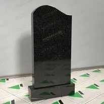 Памятник на могилу № 10203