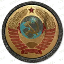 Значок Герб СССР с красными лентами на памятник 91933