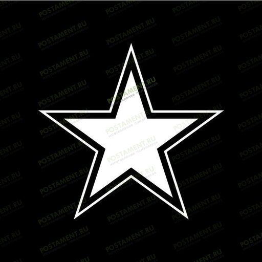 Картинка звезды на памятник 91524