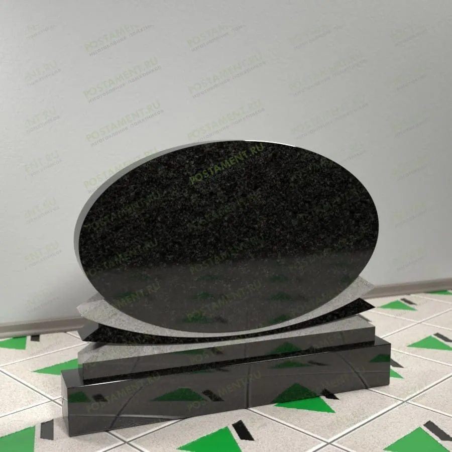 Горизонтальный памятник 16303