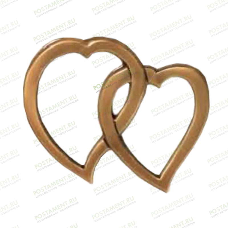 Два бронзовых сердца на памятник