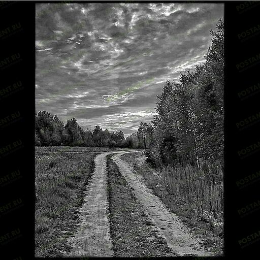 Дорога пейзаж на памятник 99012