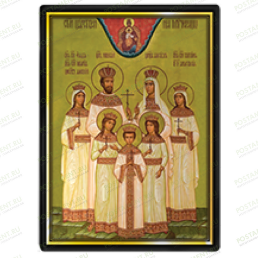 Икона Св. Царственных Мученников на памятник