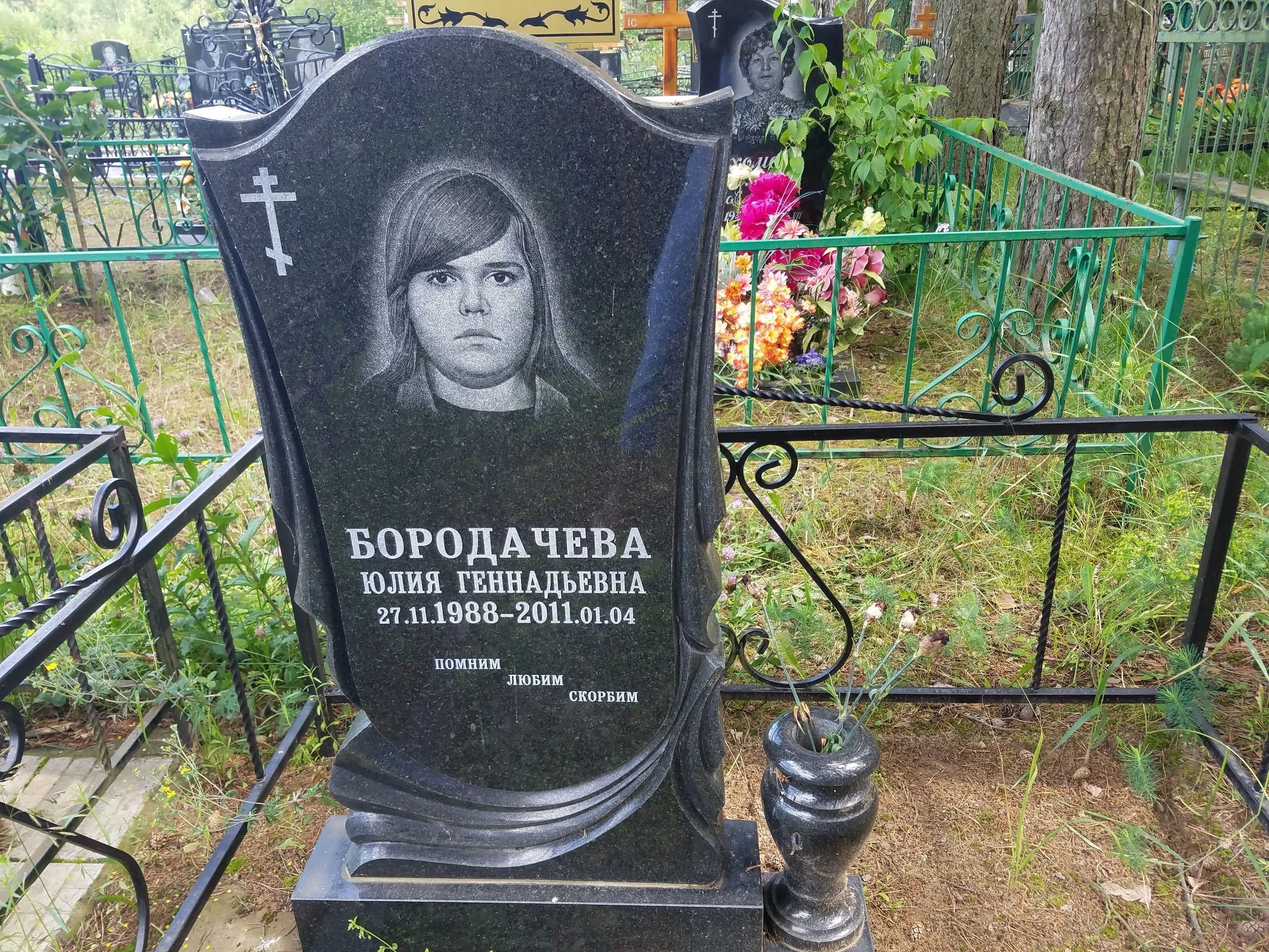 Эпитафия на памятник для дочери