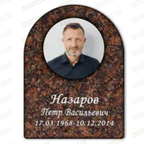 Объемный портрет на памятник 91884