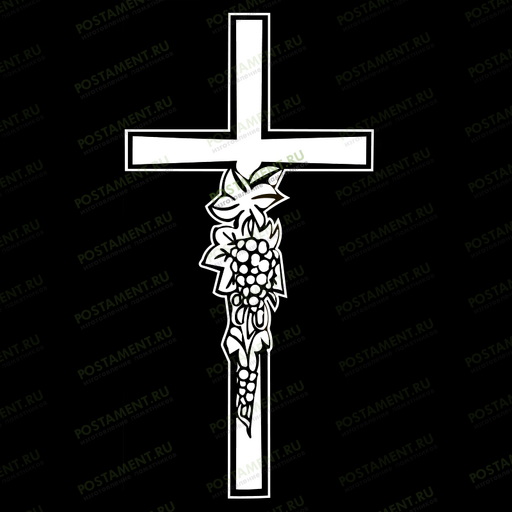 крест с виноградом на памятник гравировка 93060
