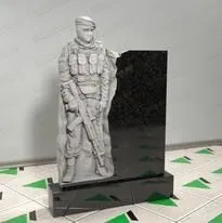 Памятник военному № 13138