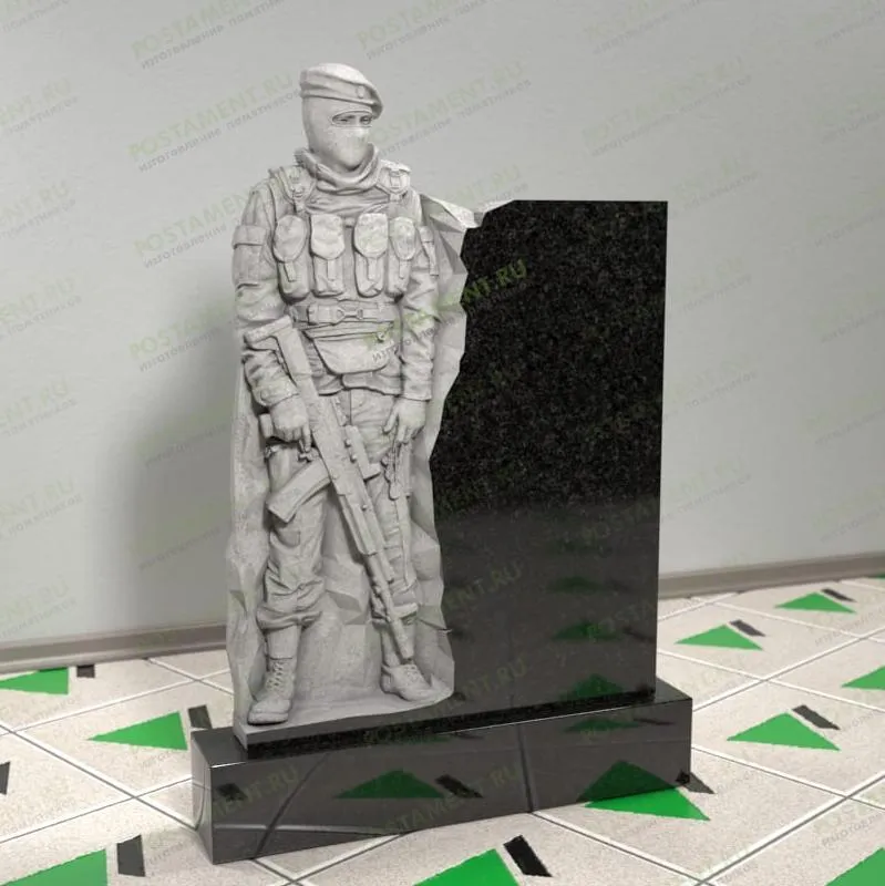 Скульптура памятник военного 13138