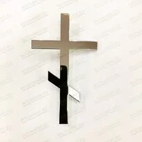 Крест из нержавеющей стали 82158