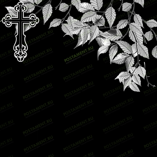 березовая ветвь для оформления православного памятника