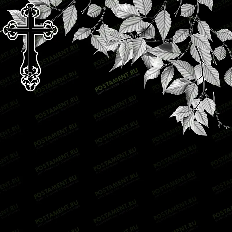 березовая ветвь для оформления православного памятника