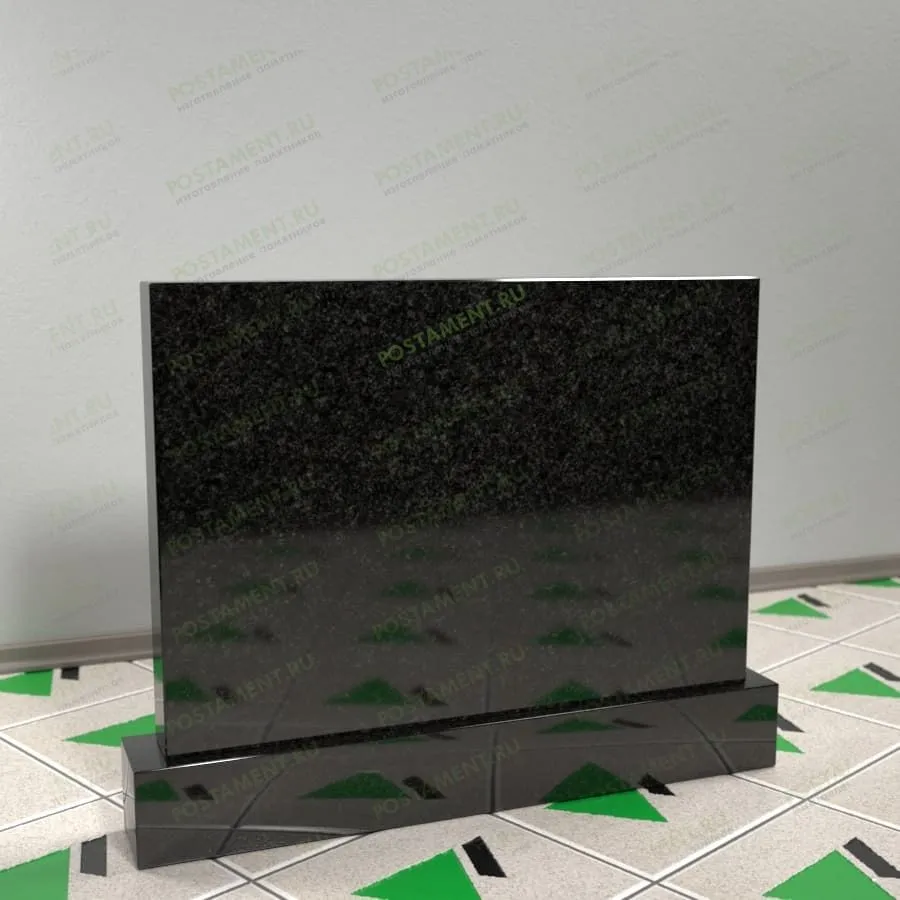 Семейный классический памятник 15000